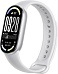Фитнес-браслет Xiaomi Smart Band 10 Glacier Silver Фитнес-браслет Xiaomi Smart Band 10 Glacier Silver