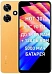 Infinix HOT 30i 8/128GB Marigold Infinix HOT 30i 8/128GB Marigold