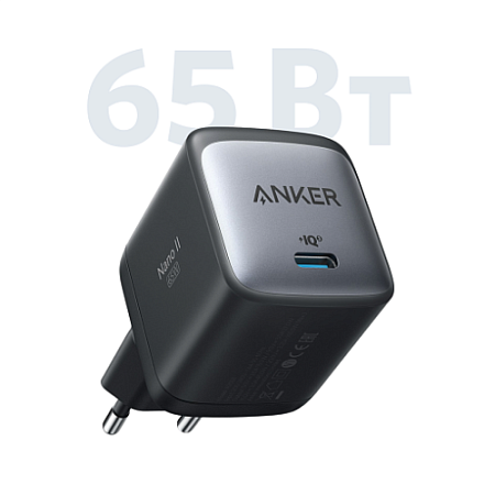 СЗУ Anker PowerPort Nano II GaN 65W A2663 USB-C Black СЗУ Anker PowerPort Nano II GaN 65W A2663 USB-C Black