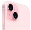Apple iPhone 15 128 Gb Pink GB Apple iPhone 15 128 Gb Pink GB