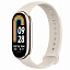 Фитнес-браслет Xiaomi Smart Band 8 Champagne Gold Фитнес-браслет Xiaomi Smart Band 8 Champagne Gold