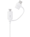 Кабель SAMSUNG DG930 2 в 1 USB Type-C+micro USB 1.5m белый Кабель SAMSUNG DG930 2 в 1 USB Type-C+micro USB 1.5m белый