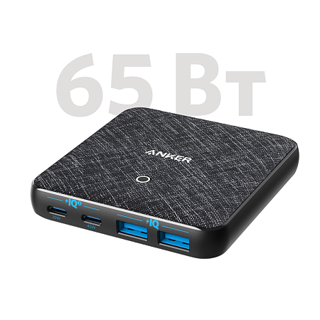 СЗУ Anker PowerPort Atom III Slim 65W (1x USB-С, 3x USB-A) СЗУ Anker PowerPort Atom III Slim 65W (1x USB-С, 3x USB-A)