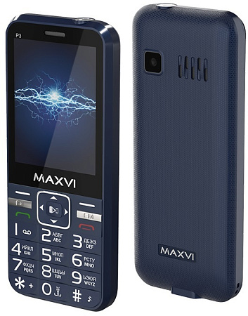 Maxvi P3 Синий Maxvi P3 Синий
