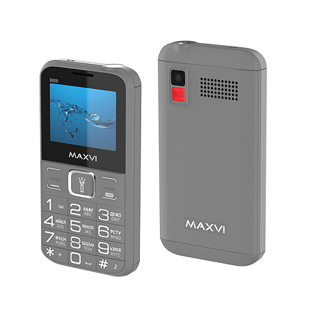 Maxvi B200 Серый Maxvi B200 Серый