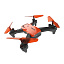 Квадрокоптер Hiper HQC-0030 SKY PATROL FPV Квадрокоптер Hiper HQC-0030 SKY PATROL FPV
