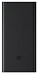 Внешний аккумулятор Xiaomi Mi Powerbank Wireless 10000mAh,10W (X35969) Внешний аккумулятор Xiaomi Mi Powerbank Wireless 10000mAh,10W (X35969)