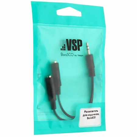 Переходник аудио-разветвитель BoraSCO черный Переходник аудио-разветвитель BoraSCO черный