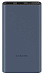 Внешний аккумулятор Xiaomi Powerbank 10000mAh 22.5W (X38939) Внешний аккумулятор Xiaomi Powerbank 10000mAh 22.5W (X38939)