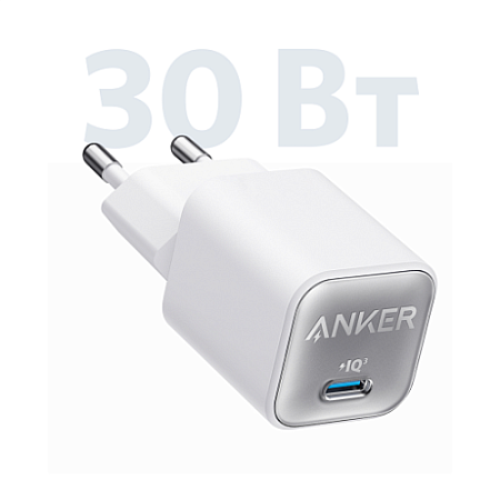 СЗУ Anker Nano III 30W A2147 White СЗУ Anker Nano III 30W A2147 White