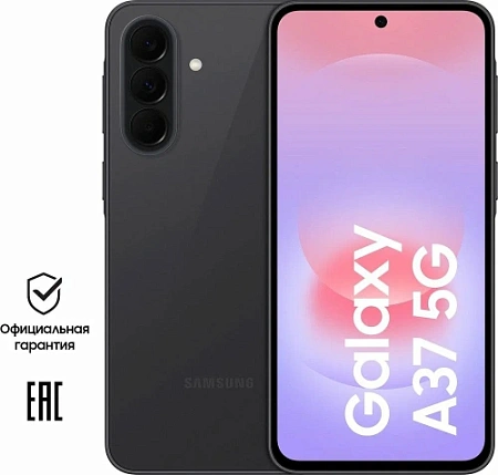 Samsung A37 5G A376E 8/256GB Черный RU Samsung A37 5G A376E 8/256GB Черный RU