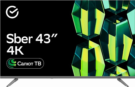 Телевизор ЖК SBER 43" SDX-43U4014 серебро Телевизор ЖК SBER 43" SDX-43U4014 серебро