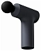 Массажёр Xiaomi Massage Gun Mini (X40328) Массажёр Xiaomi Massage Gun Mini (X40328)