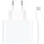 СЗУ Xiaomi 120W Charging Combo Type-A СЗУ Xiaomi 120W Charging Combo Type-A