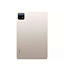 Планшет Xiaomi Pad 6 11" 6/128Gb Champagne Планшет Xiaomi Pad 6 11" 6/128Gb Champagne
